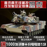 环奇遥控坦克车可发射子弹金属炮管充电对战坦克战车模型礼物