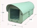 室外防水护罩监控支架防水箱盒 摄像机外壳铝外壳摄像头外壳