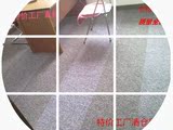 方块地毯PVC50X50防混色办公室地毯客厅卧室台球室宾馆防火棋牌室