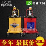 科球GZ-A9 型铁桶注油机 高压气动黄油枪/黄油机油泵/抽机油工具