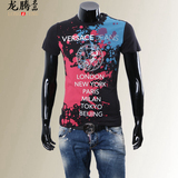 正品代购Versace 范思哲 VJ彩绘印花男士短袖T恤圆领修身百搭半袖