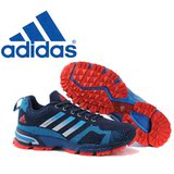 Adidas/阿迪达斯男子飞线技术男鞋运动鞋跑步鞋V21831