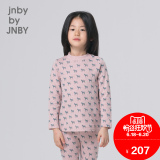 jnby by JNBY江南布衣童装秋冬男女童长袖T恤1F061301