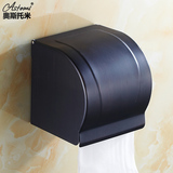 黑古铜纸巾盒黑色仿古卷纸器卫生间防水纸巾架全铜欧式卫浴