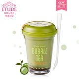 【新品】ETUDE HOUSE伊蒂之屋 珍珠奶茶睡眠面膜洁净绿茶滋润面膜