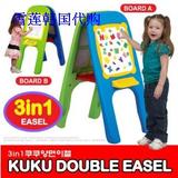 韩国直送包邮Edu.Play大型儿童用可吸附性支架双面画板写字板