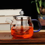 欧式玻璃红茶泡茶具 玻璃过滤花茶壶 小号泡茶壶绿茶茶具 特价