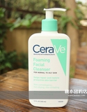 混油清洁 美国药妆CeraVe保湿有泡沫水合温和洁面乳洗面奶355ml