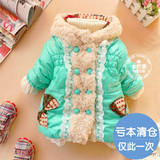韩版冬季童装男童女童棉衣宝宝棉袄婴儿服装上衣加厚加绒外套