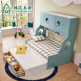 林氏木业现代简约1.2米单人床儿童床男孩储物带拖床组合家具H-02