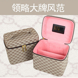 2015新款韩国带隔断化妆包超大容量收纳箱护肤品整理箱手提化妆盒