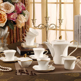 放心淘英格丽欧式茶具 英式骨瓷杯碟 下午茶杯陶瓷咖啡具水杯