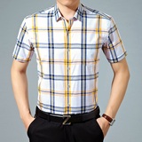 2016新款男士金盾男装夏季海澜之傢短袖衬衫韩版夏季修身型中年