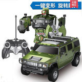 美致绿色悍马遥控车变形玩具金刚机器人模型遥控汽车充电男孩儿童