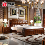 床1.5/1.8米双人床 简约现代木质床婚床 储物高箱床 中式卧室家具