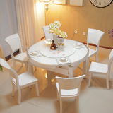 伸缩餐桌实木圆形钢化玻璃餐桌椅组合简约现代冰花小户型折叠餐桌
