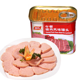 【天猫超市】双汇午餐猪肉风味罐头340g户外旅行野营火锅必备食品