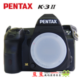 宾得 pentax K-3II K3 2代 K3II 专业单反相机 DA18-135 K32 单反