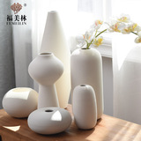 花瓶摆件客厅陶瓷白色现代简约时尚家居装饰品摆设软装饰品 包邮