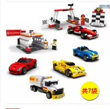 儿童益智玩具 乐高LEGO 汽车拼装积木 珍藏版赛车模型 7款 拼砌包