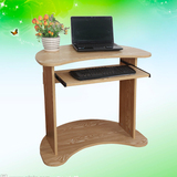 马六甲松木生态板笔记，本台式电脑桌 外贸转内销精品 时尚苹果桌