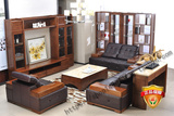 联邦家具正品保证新东方系列全实木组合沙发长几方几N09705NA