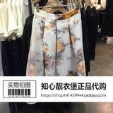 VeroModa新款正品代购时尚欧根纱印花A字裙摆半身裙|316116028