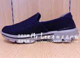 Skechers斯凯奇专柜正品代购2015款男式健步鞋运动鞋休闲鞋53980C