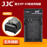 JJC 充电器 富士NP-95电池 X100T X100S X100 X30 X-S1 X70座充