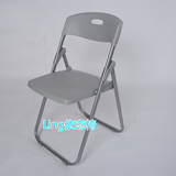 加固钢板折叠椅靠背椅办公椅会议椅培训椅折叠电脑椅简约椅子特价