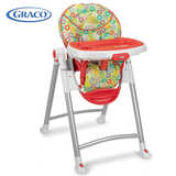 热卖Graco美国葛莱 康坦系列多功能儿童餐椅 婴儿吃饭座椅 便携