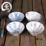 釉下彩陶瓷碗7.5寸米饭碗拉面碗汤碗青花碗双面花喇叭碗日式碗