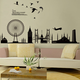 欧式建筑伦敦剪影墙贴纸 客厅卧室沙发走廊背景装饰可移除贴画