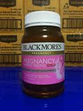 澳洲正品Blackmores孕妇黄金素 孕前期孕中哺乳期营养维生素 DHA