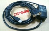 USB口 西门子TP270/MP370/0P27/MP270/TP170A/B/802D编程下载线