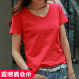 夏装新款韩版大红色简约宽松休闲 竹节棉V领短袖T恤女装体恤上衣