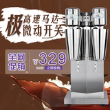 奶茶店台式双头奶昔机商用单头不绣钢奶昔机搅拌机奶泡机泡奶机
