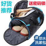 提行李袋单肩包带鞋位运动包健身包男训练包圆筒包短途旅行包女手