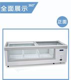 穗凌WG4-219DS小海狮小冰柜台式配菜卧式展示柜冷藏冷柜海鲜柜