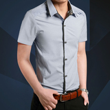 夏季短袖衬衫男纯棉修身款纯色半袖男士衬衣青年商务休闲男装寸衫