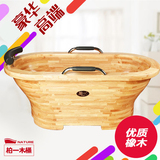 柏一 泡澡洗澡洗浴 木桶浴桶成人 木质浴缸沐浴桶橡胶木 高端定制
