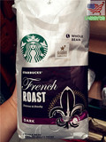 【美国直邮】STARBUCKS 星巴克French Roast法式烘焙咖啡豆 1130g