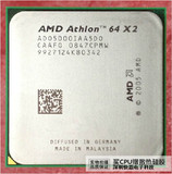 AMD 速龙双核64 AM2 940针 X2 5000+ 散片CPU 台式机 质保一年