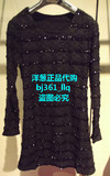 COCOON/可可尼正品代购 2014年冬款连衣裙2443021101E-1988