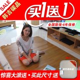 韩国韩吉碳晶地暖垫电热垫碳晶电热地毯暖脚垫地热毯垫 200*183cm