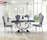 简约现代新款不锈钢餐台长方形6人餐桌椅组合小户型客厅吃饭桌子