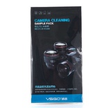 VSGO威高单反相机清洁套装镜头ccd/cmos传感器清洁棒体验装