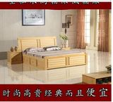 实木床1.8 实木高箱储物床大床2.2米大床 双人床 2米带抽屉储物床