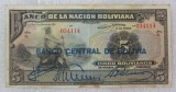 玻利维亚 1911年 5比索 纸币