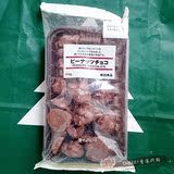 MUJI無印良品 花生巧克力210g 日本進口零食糖果饼干 香港代购